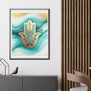 Decorazione murale Hamsa Shema Yisrael in oro e turchese: arredamento ebraico per la casa (download digitale PDF 40 x 40 cm)