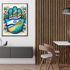 Stampa murale Hamsa con mappa israeliana e motivo floreale – Benedizione ebraica (15,7×15,7)