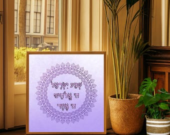現在、この商品の在庫はありません - Etsy