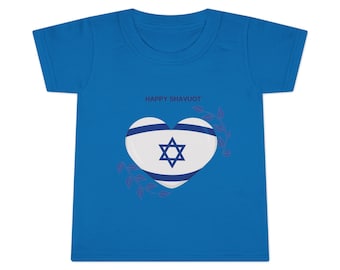HAPPY SHAVUOT, Peuter T-shirt, Hebreeuwse kleding - Uniek cadeau voor kleintjes - Joodse Israëlische mode, Joodse Hebreeuwse kleding, cadeau voor kinderen