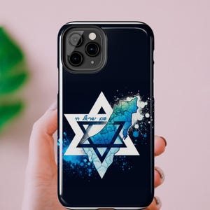 Funda para teléfono de Israel, funda para iPhone con la Estrella de David, Am Yisrael Chai, funda para teléfono con el Orgullo Judío, regalo sionista, accesorios hebreos, regalo judaico