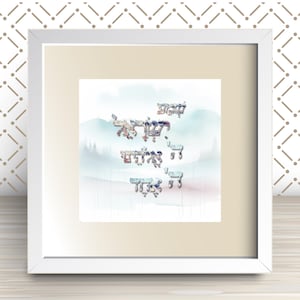 Shema Israel in ebraico: citazione della Torah della Bibbia ebraica (download digitale, PDF 40 x 40 cm)