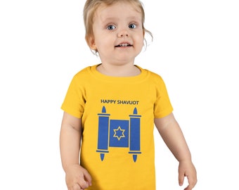 HAPPY SHAVUOT, T-shirt pour tout-petit, vêtements hébreu - Cadeau unique pour les tout-petits - Mode juive israélienne, Vêtements juifs hébreu, Cadeau pour enfants