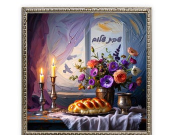 送料/関税込 ●SHALOM● SHIMMERY SHALOM FOR GIRLS Shabbat Shalom Wall Art: Jewish Sabbath Blessing, Candles