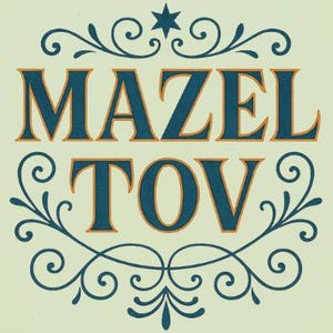 Vintage Mazel Tov Card: Printable Jewish Blessing (PNG & PDF Included)