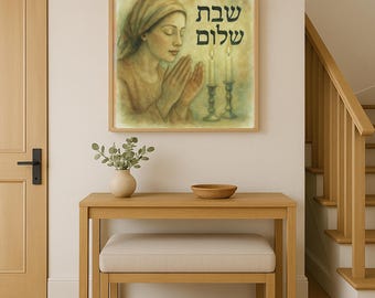 Shabbat Shalom Floral Poster: Jewish Home Decor (PDF Download 40x40 cm)