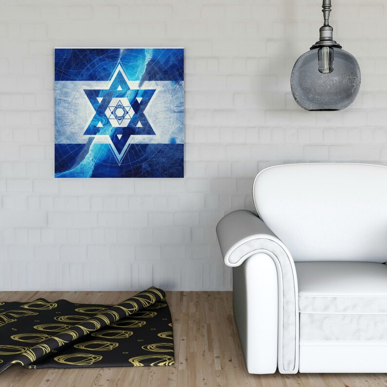 Star of David, Jewish Design, Jewish Wall Decor, Jewish Print, Hebrew