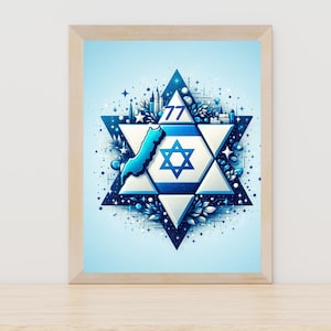 Israel celebra su 77 aniversario: arte digital judaico moderno en azul y blanco, decoración judía imprimible para el hogar.