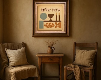Modern Shabbat Shalom Print: Minimalist Judaica Art (Digital Download, 40x40cm PDF)