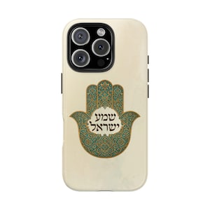 Hamsa Hand Hebrew Phone Case: Shema Yisrael Prayer, Turquoise & Gold