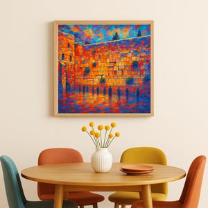 Jerusalem Western Wall Abstract Art Print: Jewish Home Decor (PDF Download 40x40cm)