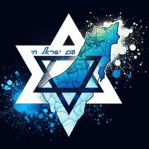 Am Israel Chai, mapa de Israel, estrella de David, diseño judío, decoración de pared judía, impresión judía, impresión hebrea, arte hebreo, arte judío, hebreo