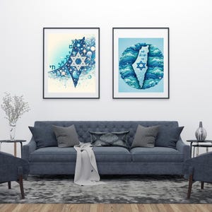 Arte mural de Israel, impresión de la estrella de David, decoración judía moderna, regalo sionista, póster del mapa de Israel, arte hebreo, bendición del hogar judaica, descarga digital