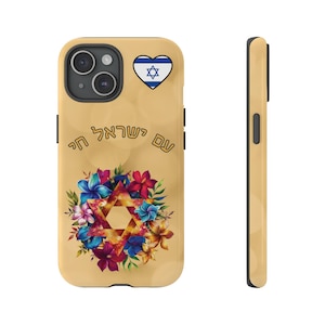 Am Yisrael Chai Phone Case: Floral Star of David, Jewish Pride