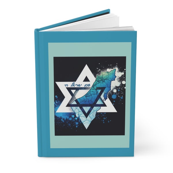 Hardcover Journal Matte Hebrew , David Star Unique, , Star of DAVID, Magen of David, Hardcover Notebook,Journal Diary School, Am israel chai