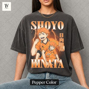 日向翔陽tシャツ - Etsy 日本