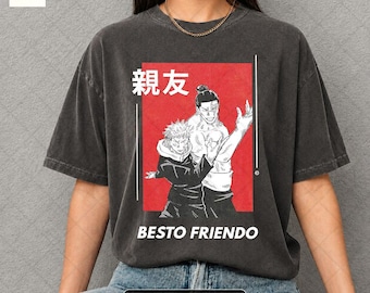 Jujutsu Kaisen Besto Friendo Anime T-Shirt: Comfort Colors, Gildan - Anime Apparel ID