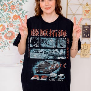 Camiseta Hachi Roku AE86, camiseta de anime con el coche Initial D, camiseta de corredor callejero JDM, idea de regalo de drifting, mercancía unisex de coches japoneses