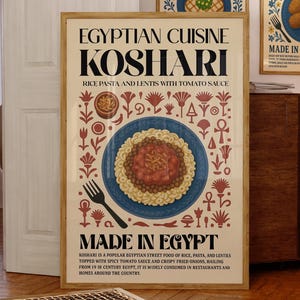 Egypitan Cuisine Wall Art - Koshari - Made in Egypt - Housewarming foody poster - Egypitan Culture - Egypitan Art - Trendy Kitchen Decor