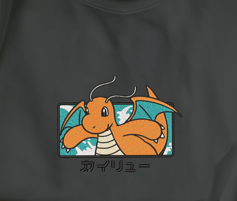 Dragonite Embroidered Sweatshirt Dragonite Sweater Embroidery Gifts for