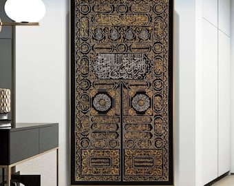 Deur van Kaaba origineel schilderij op doek, deur Kabah islamitische kunst aan de muur, Ramadan Islamitisch decor, Al-Haram Kaaba deur, islamitische kunst, islamitische kunst