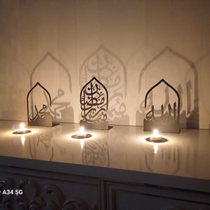 Islamic Metal Candle Holder ,Ramadan Mubarak Home Decoration, Islamic Wall Art,Muslim's Home Decoration, Housewarming Gifts, Ramadan Gift,