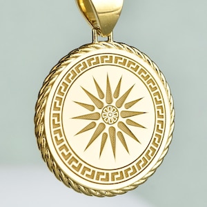 14K Solid Gold Vergina Sun Disc Pendant, Round Rope Necklace, Engraved Macedonian Sun Coin Jewelry, Personalized Greek Vergina Sun Charm