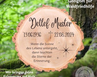 Engraved memorial plaque, wooden grave decoration, personalized memorial stone, engraved wooden disc, grave keepsake, memorial plaque, gravestone