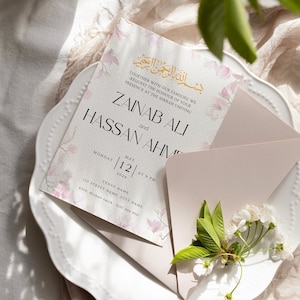 Modèle d'Invitation Nikkah modifiable - carte islamique numérique - Walimah Shaadi personnalisée, Design élégant, Einvite - Floral mariage musulman
