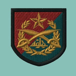 Archivo de bordado del parche de la bandera del dictador Borat