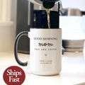 Good Morning Mom Coffee Mug For Mothers Day Gift Kids Names - New Mom Mug