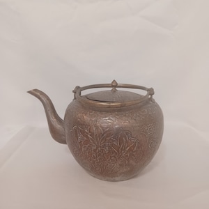 Vintage Brass Tea Pot
