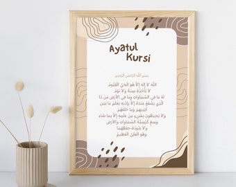 A3 Abstract Beige Ayatul Kursi Islamic Wall Art for Kids - Digital Downloadable Printable - Children’s Prayer Poster - Islamic Nursery Decor