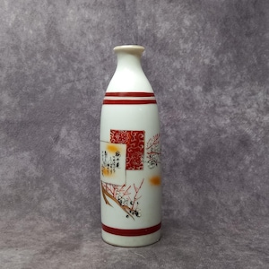 Sake Bottle Vintage Hand Painted Japanese Sake Bottles, Japanese Porcelain Saki Jug, Studio Pottery