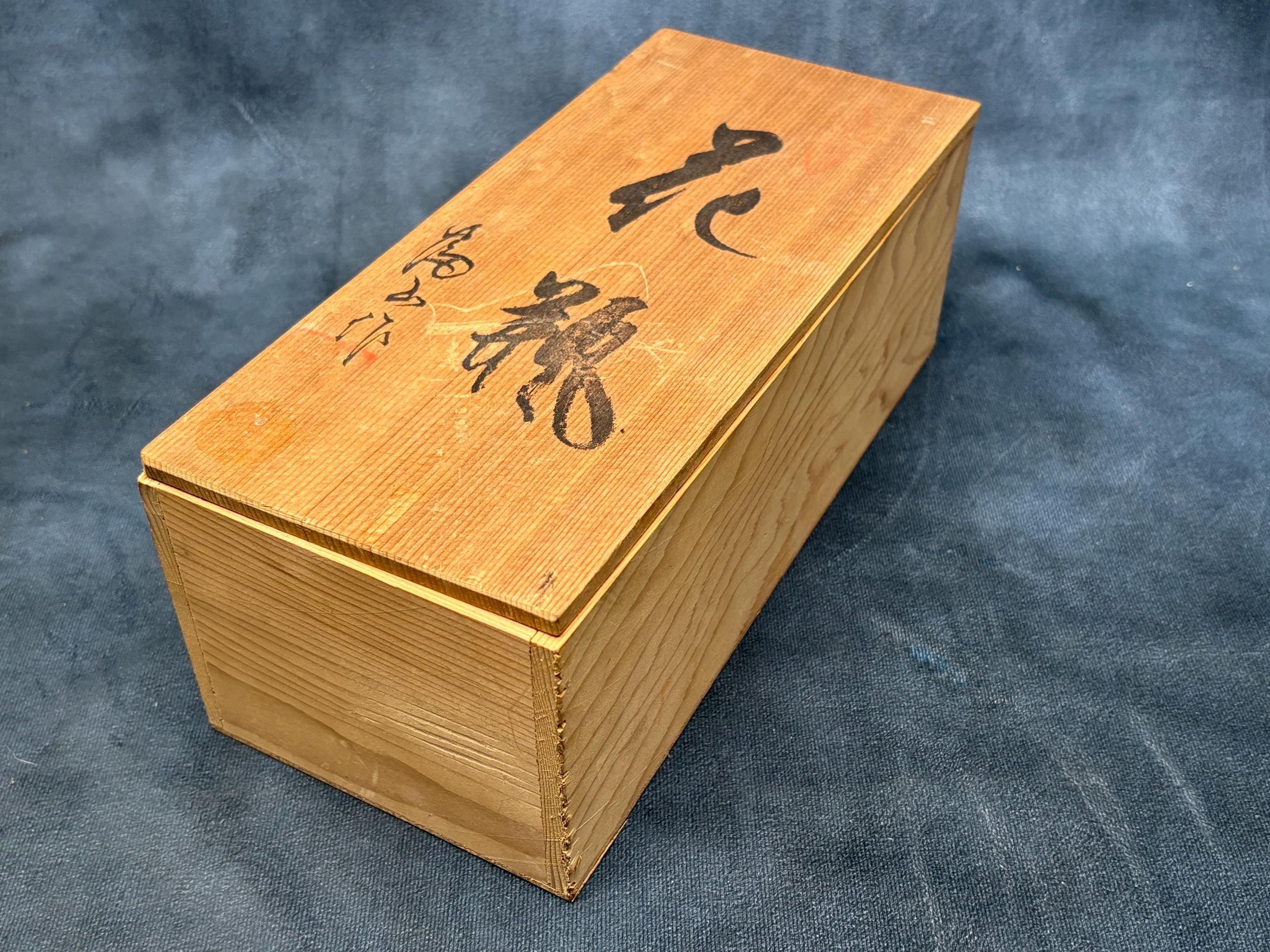 Vintage Japanese Wooden Storage Box, Hand Written Kanji Text
