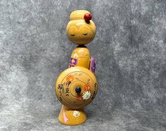 岸貞夫作のこけし、高さ8インチの底に刻印あり - Etsy 日本