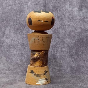 Kokeshi Doll, Vintage Japanese Wooden Kokeshi, Hand Made Folk Art From Japan