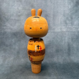 Maruyama Hougetsu Kokeshi Doll, Vintage Wooden Sosaku Kokeshi, Hand Made Folk Art From Japan