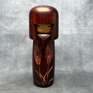 岡本卯三郎創作こけし、ヴィンテージ木製創作こけし、日本の手作り民芸