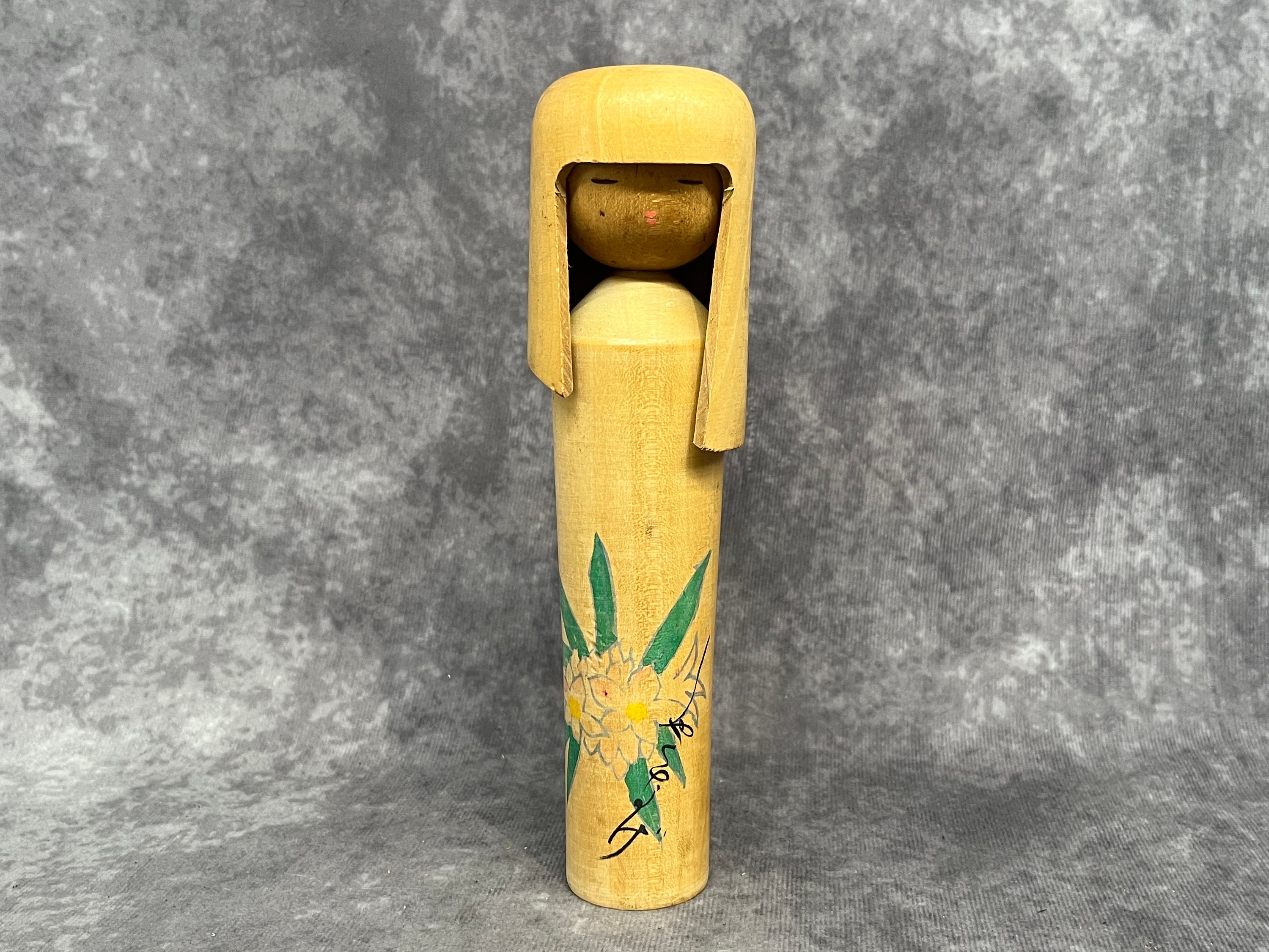 Miyajima Kokeshi Creative Large 工芸品 Muhitsu 1929- | Muhitsu