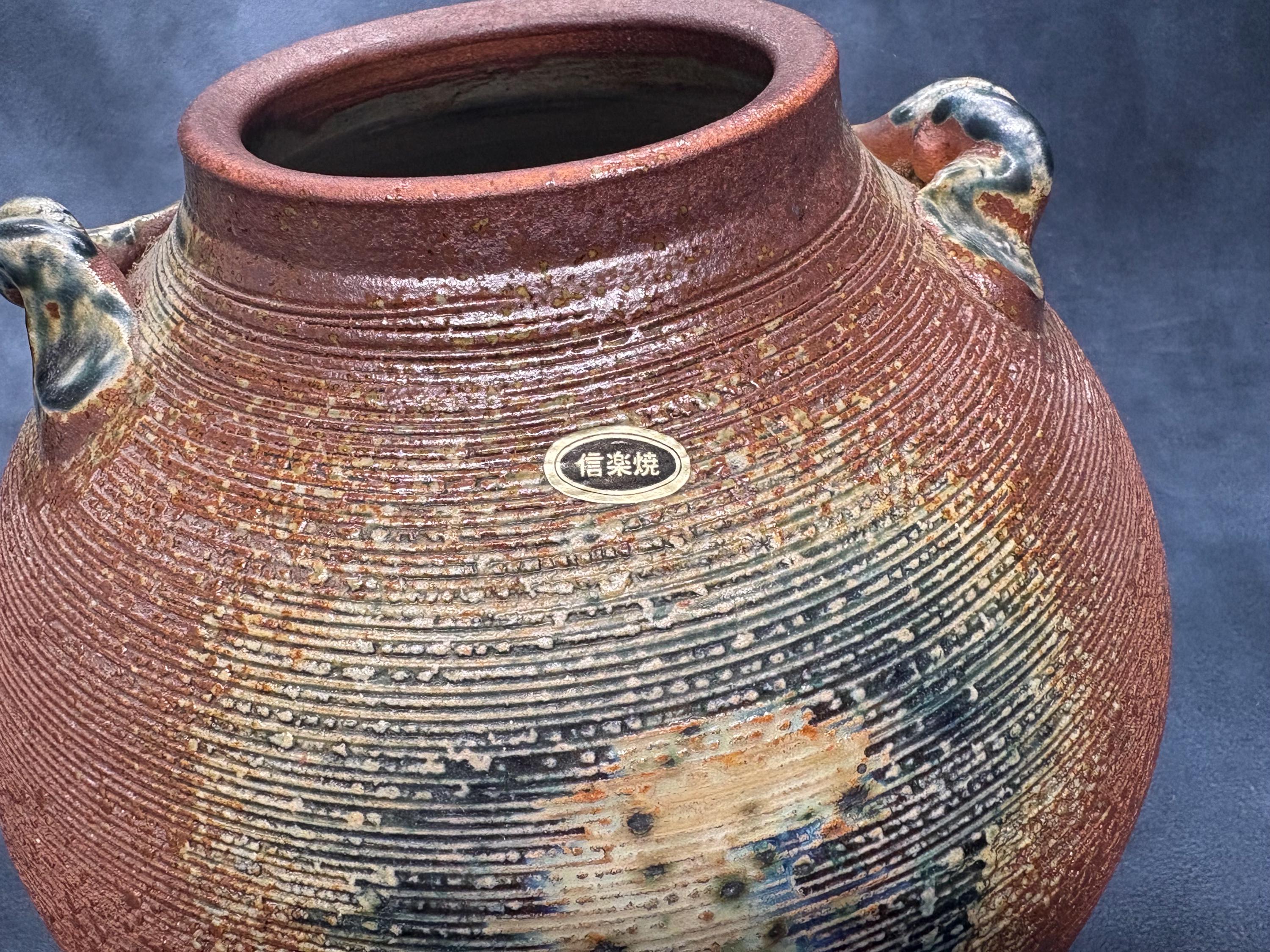 Vintage Japanese Shigaraki-yaki Studio Pottery Vase — Hand-thrown
