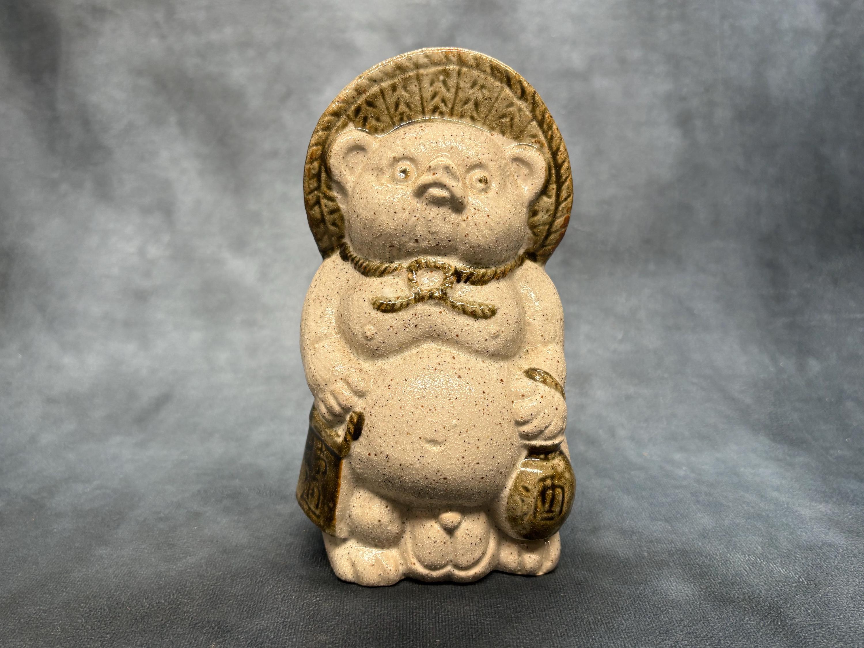 Japanese Utensil Pot Shigaraki-ware Tanuki Raccoon Dog Tokkuri