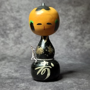 Miniature Kokeshi Doll, Vintage Japanese Wooden Kokeshi, Hand Made Folk Art From Japan