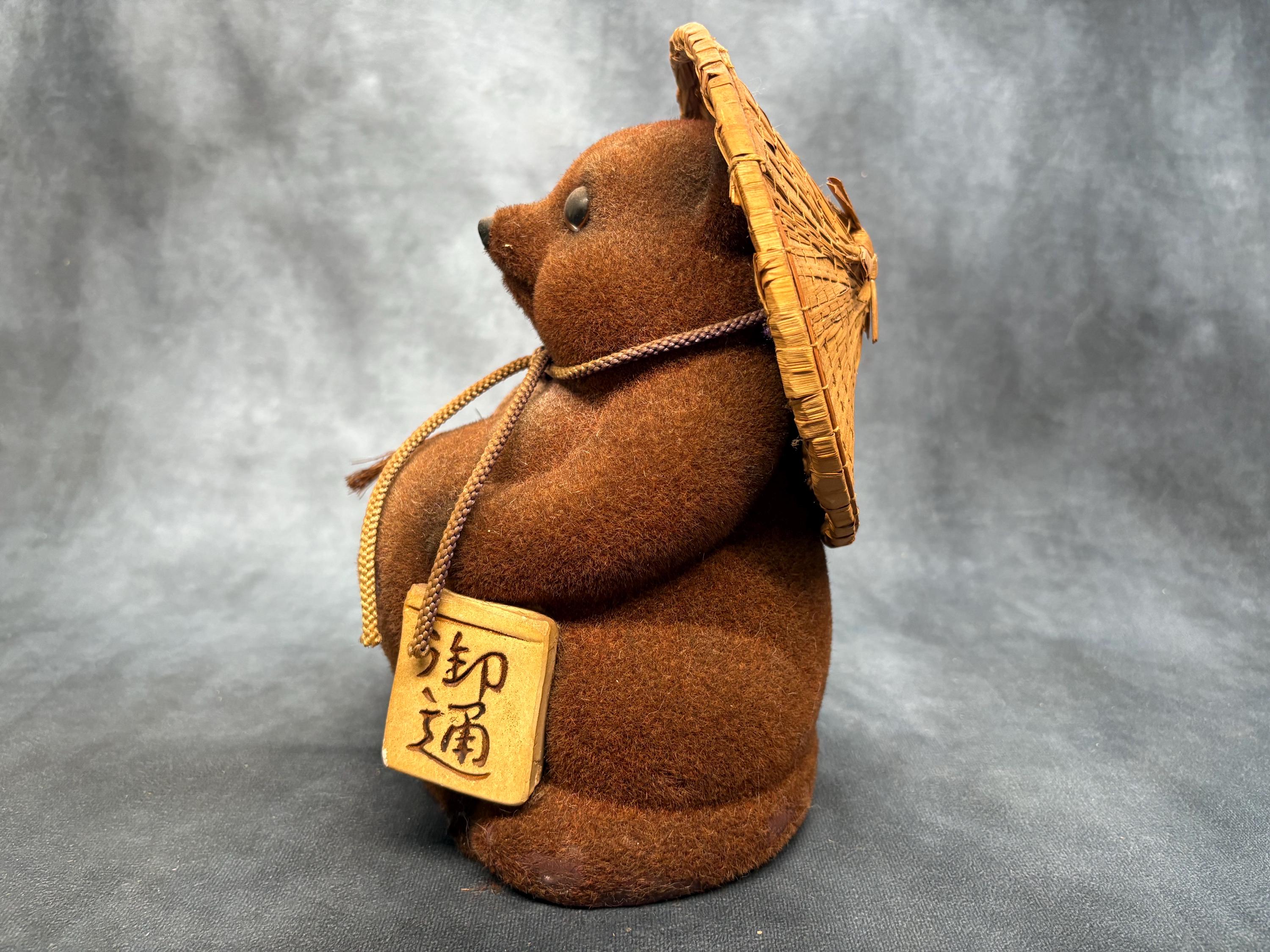 Japanese Tanuki Raccoon Fur Covered Porcelain Raccoon Dog Tokkuri