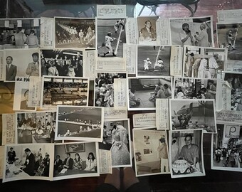 25 photographies assorties de presse/portraits et autres portfolios, divers sujets, photographies japonaises vintage