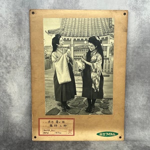 Vintage Fugifilm promotionele portretfoto op dik karton
