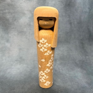 Miyajima Muhitsu - Etsy