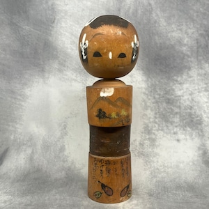 Kokeshi Doll, Vintage Japanese Wooden Kokeshi, Hand Made Folk Art From Japan