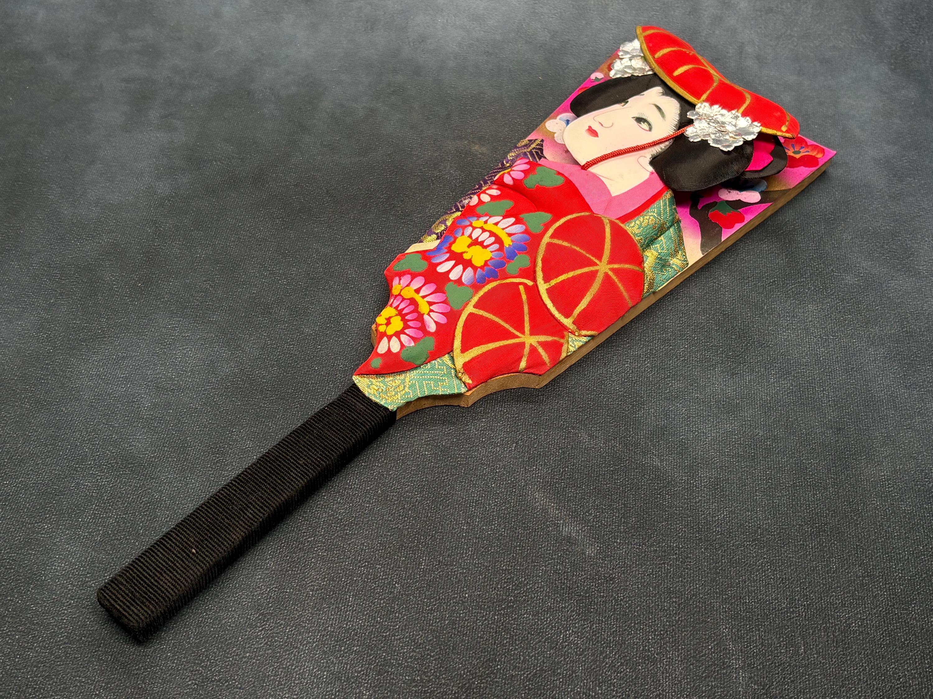 Hanetsuki Paddle - Etsy