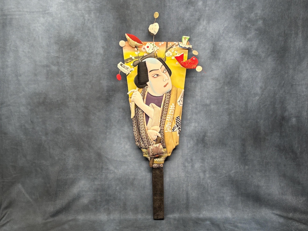 Large Vintage Hand Made Hagoita Paddle - Hanetsuki Paddles, Japanese ...